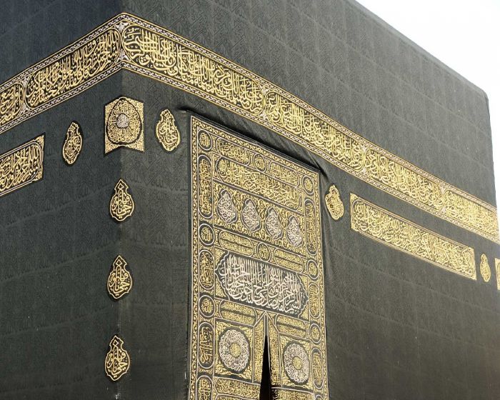 Saudi-Arabien - Mekkah     -  Umrah Package 13 Days /12 Nights Starting from Mekkah    